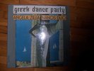 Angela Zillia Nanos duo:Greek dance party LP M-/M-