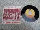 Ramones / I Wanna Be Sedated, srks 602