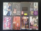 PRINCE - 8 albums incl. THE BLACK ALBUM LTD -  NOS SEALED Cassette