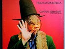 CAPTAIN BEEFHEART TROUT MASK REPLICA INSANELY RARE '69 LP BIZARRE MISPRESSING NM