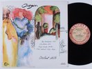 OREGON Distant Hills VANGUARD LP VG+/VG++