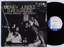 DUKE ELLINGTON Money Jungle BLUE NOTE LP VG++/NM dmm audiophile 1986 reissue