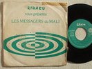 LES MESSAGERS DU MALI miri magnin HYNOTIC DEEP BOUNCY MANDING RAIL BAND ALIKE ?