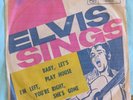 Elvis Presley Sings - Baby, Let's Play House - RCA Colour Portrait series