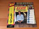 LP ELVIS PRESLEY FOR EVERYONE JAPAN OBI