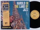 HAROLD LAND Harold In The Land Of Jazz CONTEMPORARY OJC-162 LP VG++/NM SHRINK