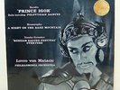 SAX 2327 Borodin: Prince Igor Suite MATACIC Ed1 T/S