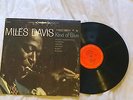 Miles Davis 