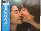 TOP RARE  JOHN LENNON YOKO ONO MILK AND HONEY JAPAN 1987 REMASTER OBI AUDIOPHILE