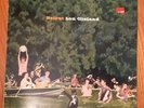 Lon Gisland - Beirut, POMP002 vinyl LP/EP 4 songs, 2010