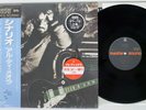 AL DI MEOLA SCENARIO CBS/SONY 32AP 2545 Japan OBI Mastersound Vinyl LP