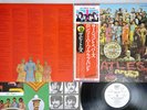 BEATLES SGT.PEPPER'S LONELY HEARTS CLUB BAND APPLE EAS-80558 Japan OBI Promo LP