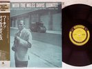 MILES DAVIS QUINTET WORKIN' PRESTIGE SMJ-6503 Japan OBI Mono Vinyl LP