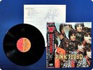 PIINK FLOYD The Piper at the Gates of Dawn EMS50104 OBI LP Fv6025