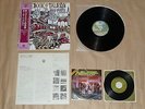 Deep Purple - The Book Of Taliesyn / Japan LP + EP / OBI / 1977,1972