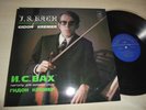 GIDON KREMER violin / BACH partitas for solo violin / MELODIA LP