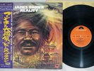 JAMES BROWN REALITY POLYDOR MP 2454 Japan OBI Vinyl LP