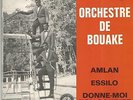 ORCHESTRE DE BOUAKE Amlan RARE FRENCH EP PHILIPS IVORY COAST