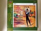 ESOTERIC LP ESLP-10003: FALLA - Three Cornered Hat - ANSERMET -OOP 2009 NM Rare