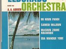 ELDORADO ORCHESTRA Mi houn pandi RARE FRENCH EP PHILIPS A.A.ADRIEN IVORY COAST