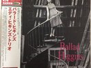 EDDIE HIGGINS TRIO / BALLAD HIGGINS / RARE US JAZZ JAPAN ONLY PRESS VENUS LP