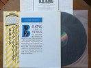 Live At The Regal B. B. KING Japan MCA VIM-4065 W/Obi & Inserts NM