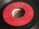 JAH Calypso 45 Lord Tanamo - Take me back to Jamaica / Daddy on SEP HEAR  