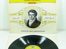 DGG red Stereo LP: Amadeus Quartet / BEETHOVEN 