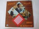 Farid El Atrache  ?– Songs And Rhythms Volume One  Vinyl LP          52