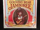 SEALED WALT DISNEY RECORD COUNTRY BEAR JAMBOREE 1972 SOUNDTRACK LP  ST3994 VINYL