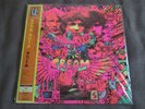 Sealed CREAM Disraeli Gears JAPAN LP Audiophile 200g UIJY-9006 w/OBI Free S&H
