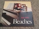BETTE MIDLER BEACHES - Original Soundtrack (Vinyl LP 781993-1)