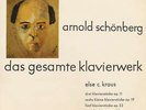 Arnold Schönberg*, Else C. Kraus - Das Gesamte K Vinyl Schallplatte - 105268