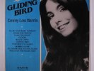 EMMYLOU HARRIS: Gliding Bird LP Sealed (70s reissue) Rock & Pop