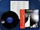 PROCOL HARUM A Whiter Shade of Pale RJ7171 OBI LP Fy3027