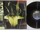 PSYCHIC TV DREAMS LESS SWEET EPIC 25 3P-489 Japan OBI Promo Vinyl LP