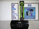 BILL EVANS TRIO TRIO '64 VERVE 23MJ 3033 Japan OBI Vinyl LP