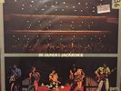 Jackson 5 -In Japan (1973) Singapore Pressing Promo Gatefold LP Soul Funk Breaks