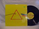 Pink Floyd LP Dark Side The Alterante Side of the Moon 12