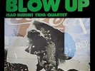 IMPEX | Isao Suzuki Trio - Blow Up 180 2LPs (45rpm) NEU Limited Edition