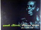 BENNIE GREEN-SOUL STIRRIN'-MINT RECORD, UNPLAYED, INSERT