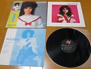 DARA SEDAKA/I'M YOUR GIRL FRIEND LP 1982 JAPAN OBI NEIL BOOKLET DAVID FOSTER