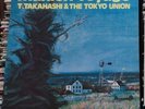 T TAKAHASHI & THE TOKYO UNION Maiden Voyage LP TBM3001 Three Blind Mice Import