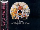 QUEEN A Day at the Races (1976) Japan Mini LP CD TOCP-67345
