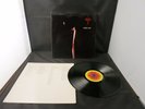 Vinyl lp Steely Dan - Aja AB1006 EX