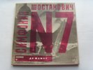 MRAVINSKY - Shostakovich Leningrad Symphony No. 7, unplayed 1966 2LP box set