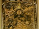 Azad Leben Vinyl Selten