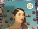 Liverpool International Festival Of Psychedelia Volume 2 3xLP