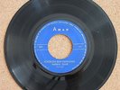 IRAN Joe Jo Amar ISRAEL ARABIAN GROOVE Oriental PRIVATE Lable 7