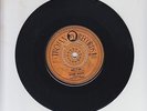 TROJAN RECORDS/ PARDON, RUB IT UP  -  GEORGE DEKKER  (74 SKINHEAD  REGGAE 7